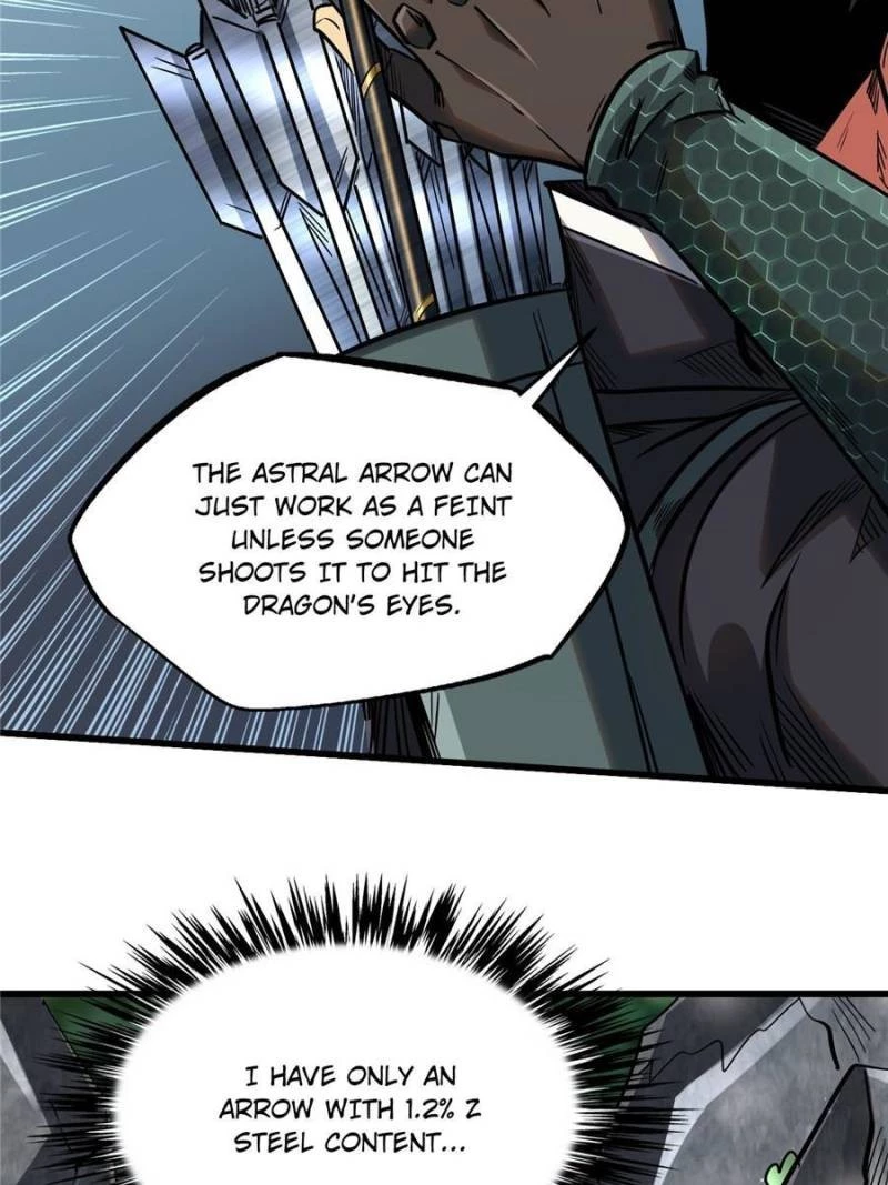 Super Gene Chapter 23 - 35