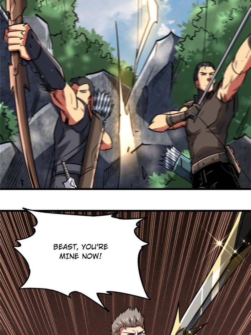 Super Gene Chapter 23 - 41