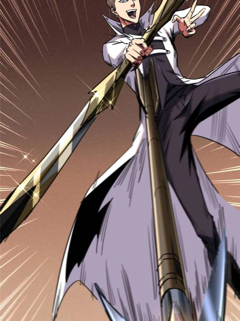 Super Gene Chapter 23 - 42