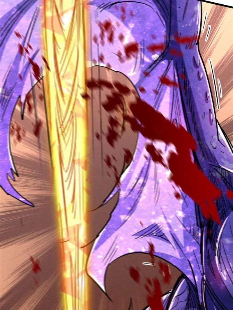 Super Gene Chapter 23 - 44