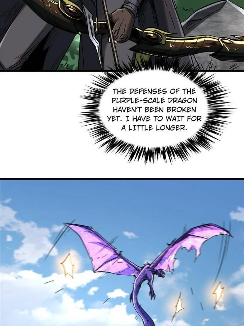 Super Gene Chapter 23 - 48