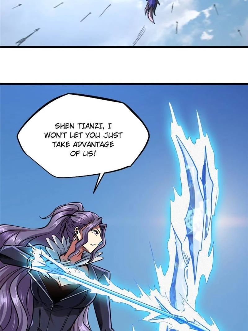 Super Gene Chapter 23 - 49