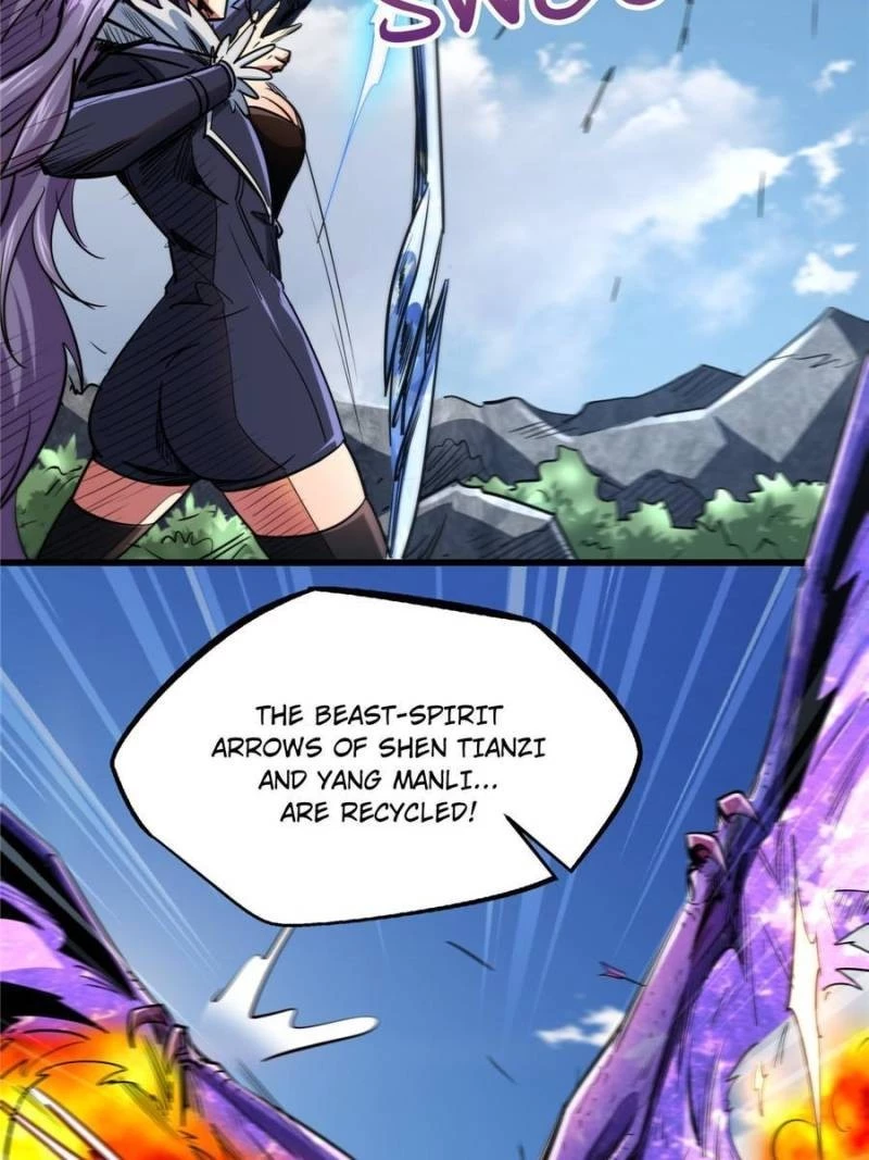 Super Gene Chapter 23 - 52