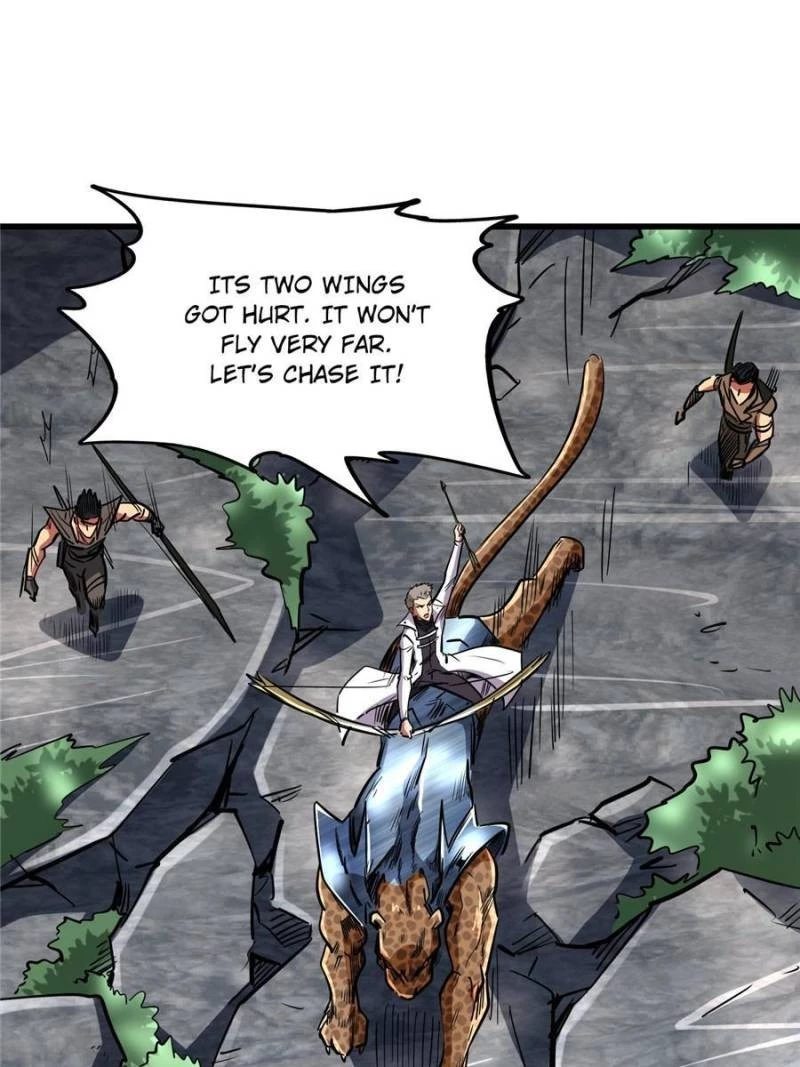 Super Gene Chapter 23 - 54