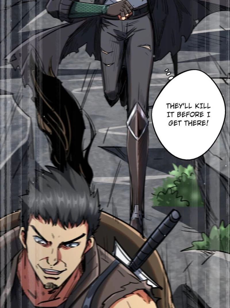 Super Gene Chapter 23 - 60