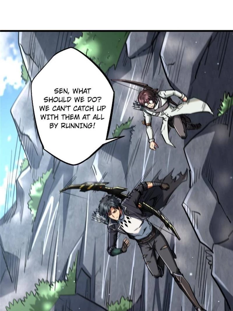 Super Gene Chapter 24 - 1