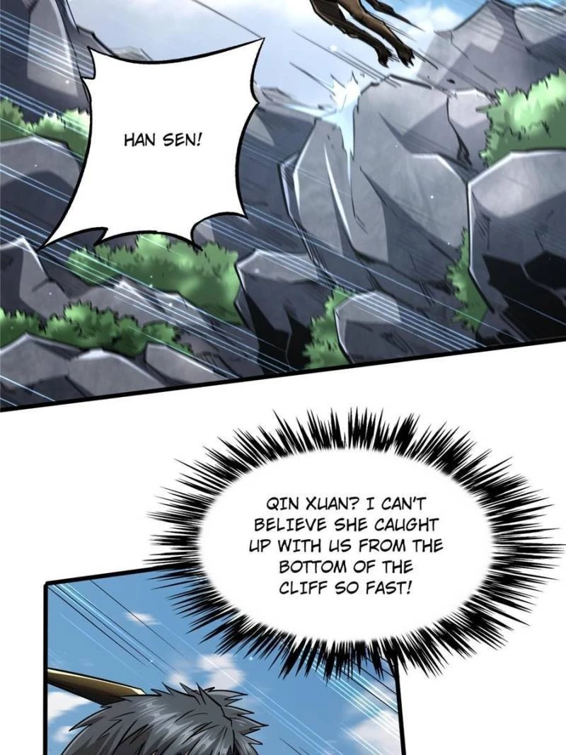 Super Gene Chapter 24 - 3