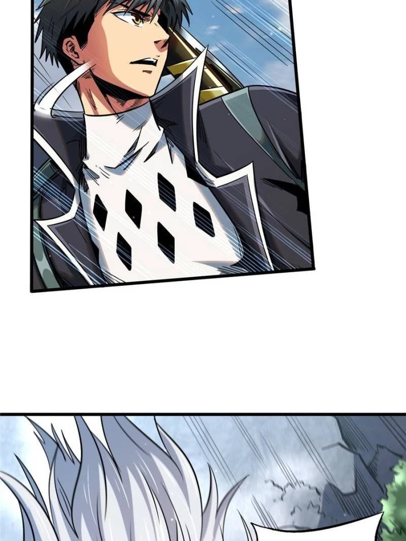 Super Gene Chapter 24 - 4
