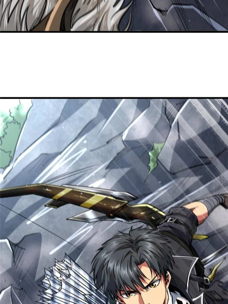 Super Gene Chapter 24 - 6