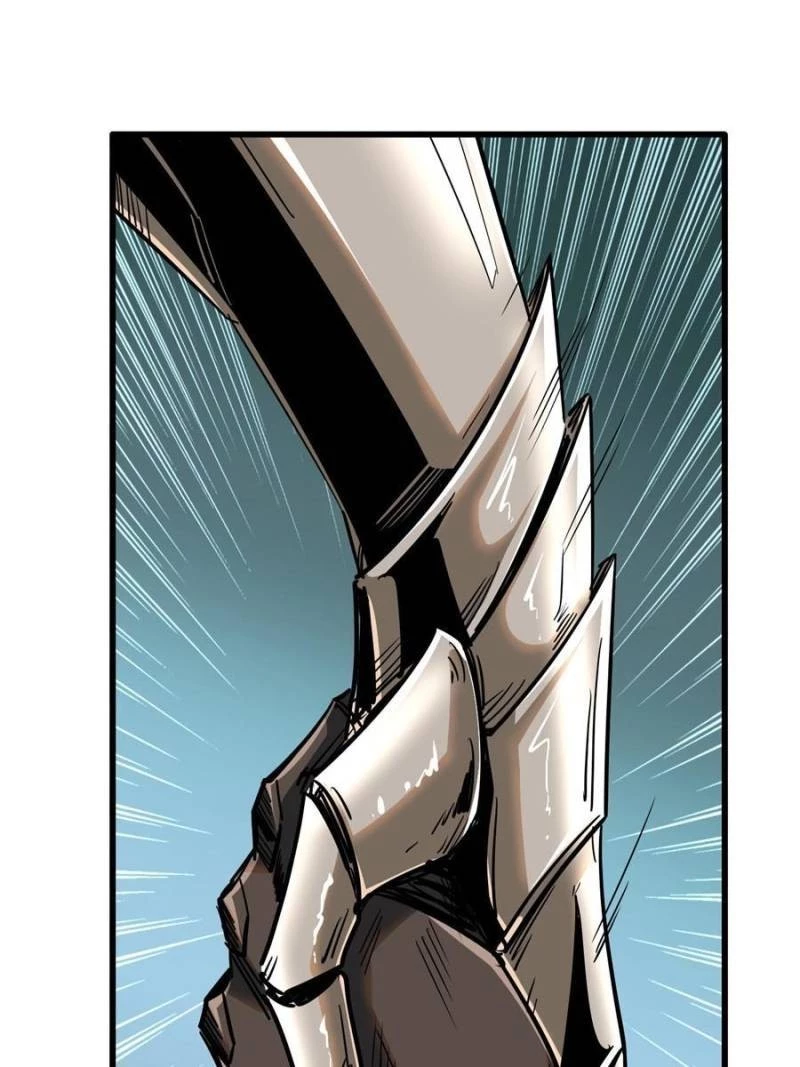 Super Gene Chapter 24 - 8