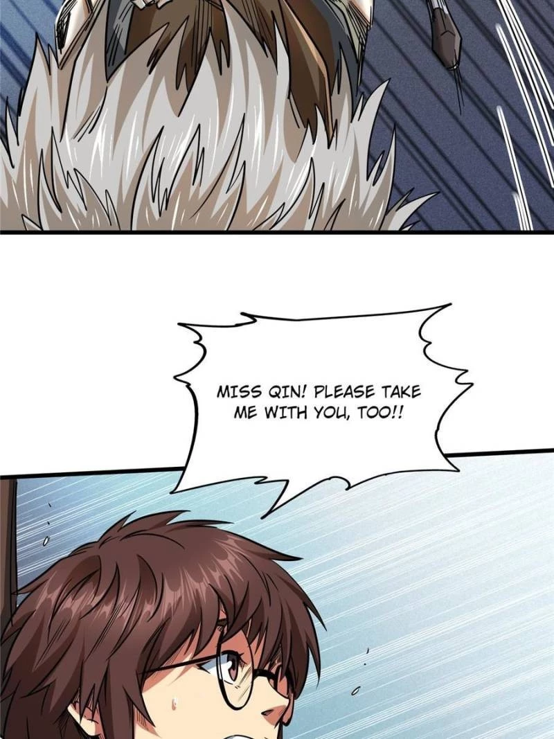 Super Gene Chapter 24 - 11