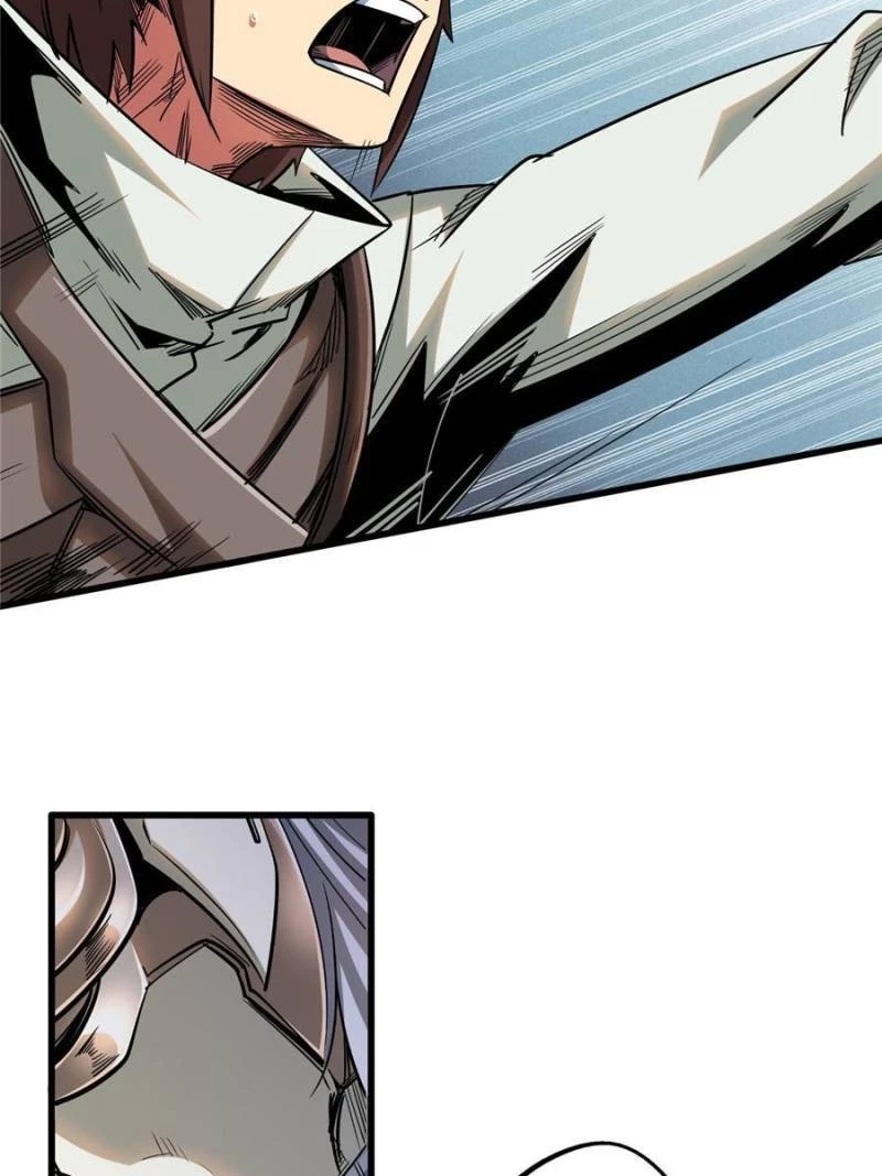 Super Gene Chapter 24 - 12
