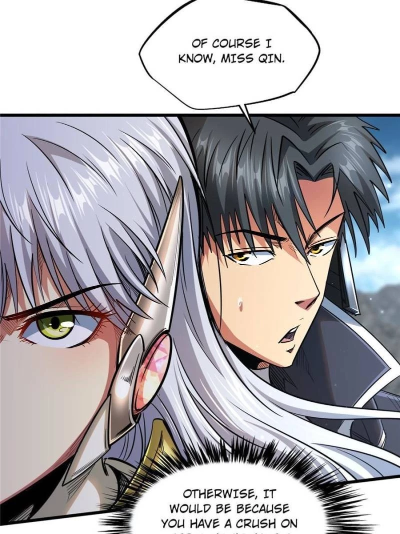 Super Gene Chapter 24 - 16