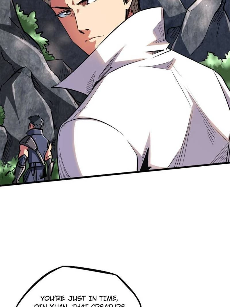 Super Gene Chapter 24 - 21