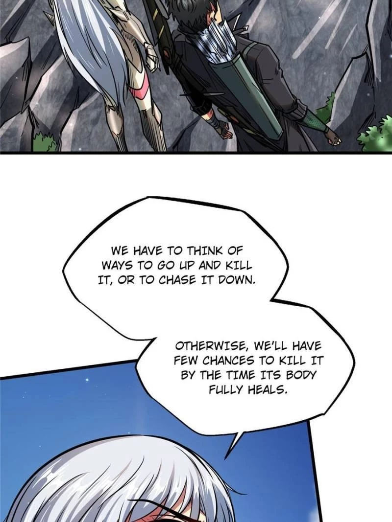 Super Gene Chapter 24 - 23