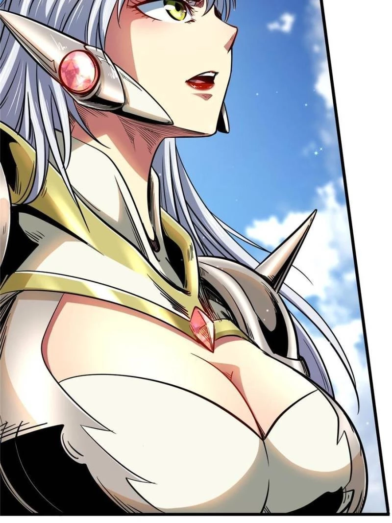 Super Gene Chapter 24 - 24
