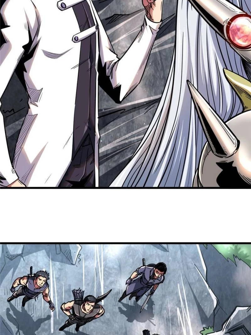 Super Gene Chapter 24 - 26