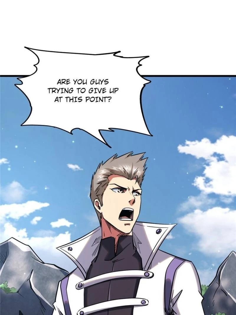 Super Gene Chapter 24 - 28