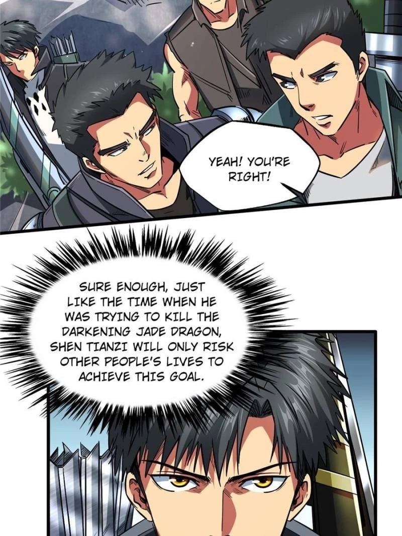 Super Gene Chapter 24 - 30