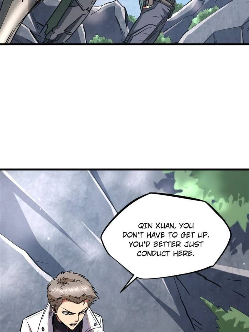 Super Gene Chapter 24 - 33