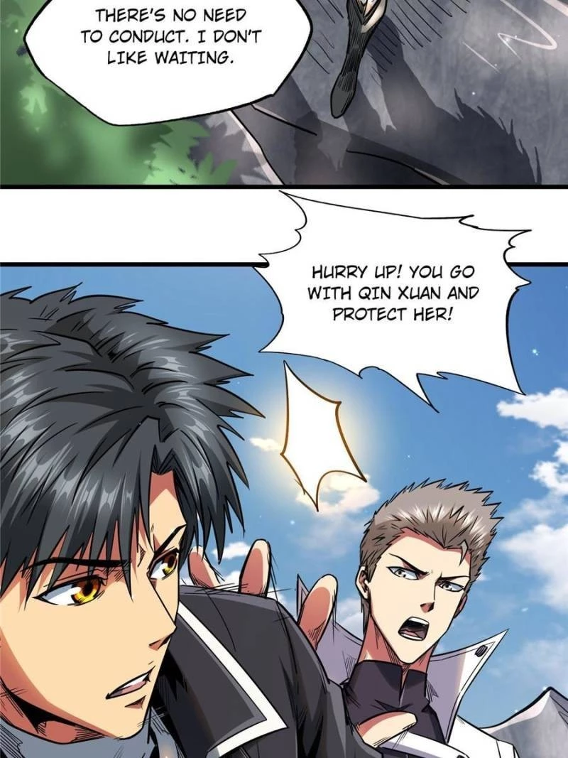 Super Gene Chapter 24 - 35