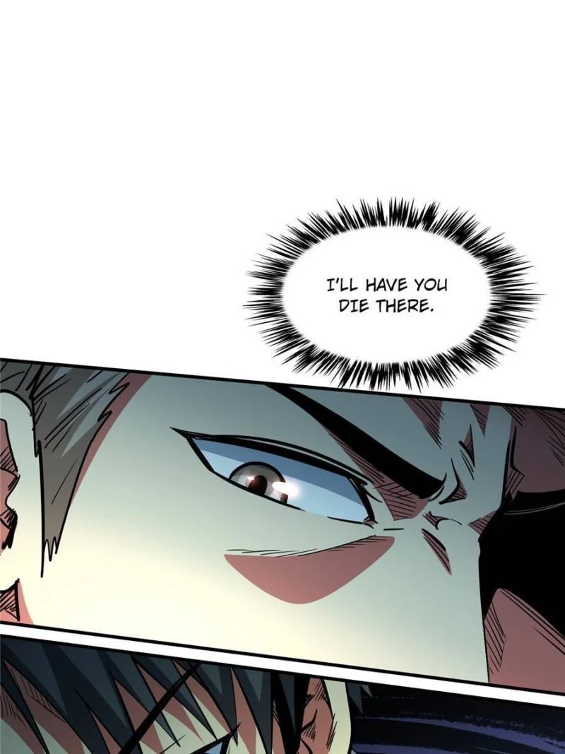 Super Gene Chapter 24 - 37