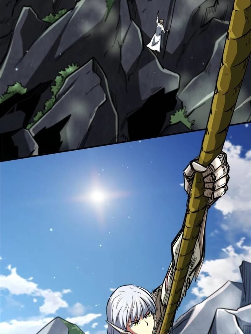 Super Gene Chapter 24 - 40