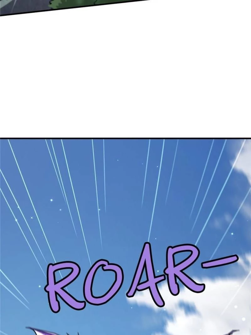 Super Gene Chapter 24 - 42