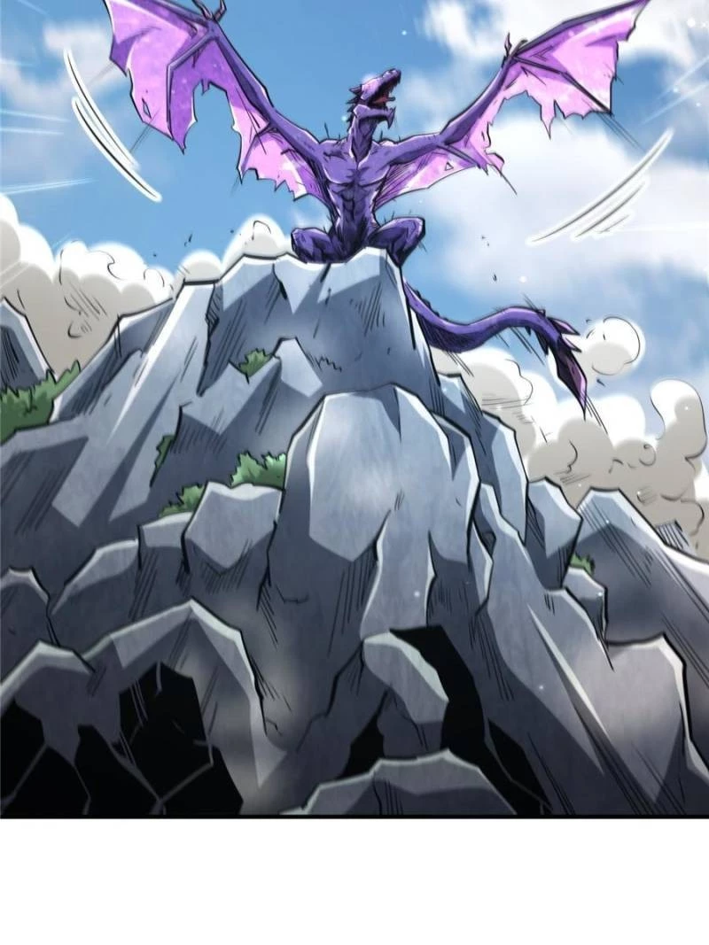 Super Gene Chapter 24 - 43