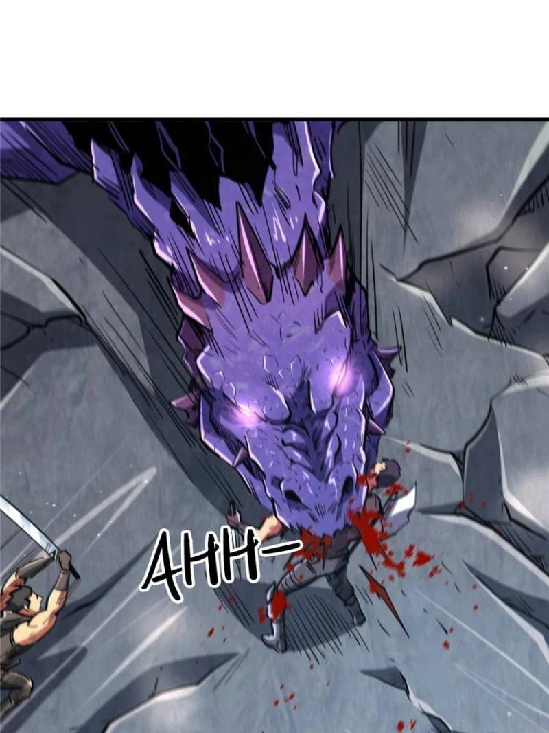 Super Gene Chapter 24 - 44