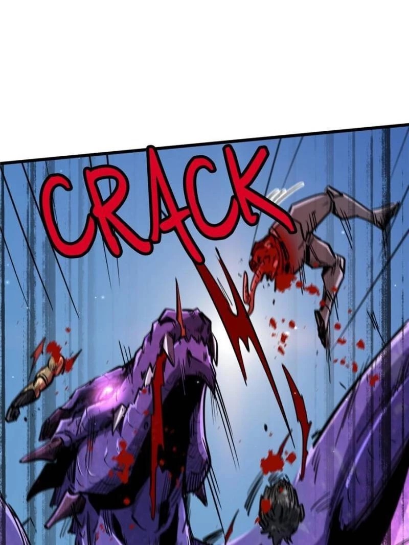Super Gene Chapter 24 - 46