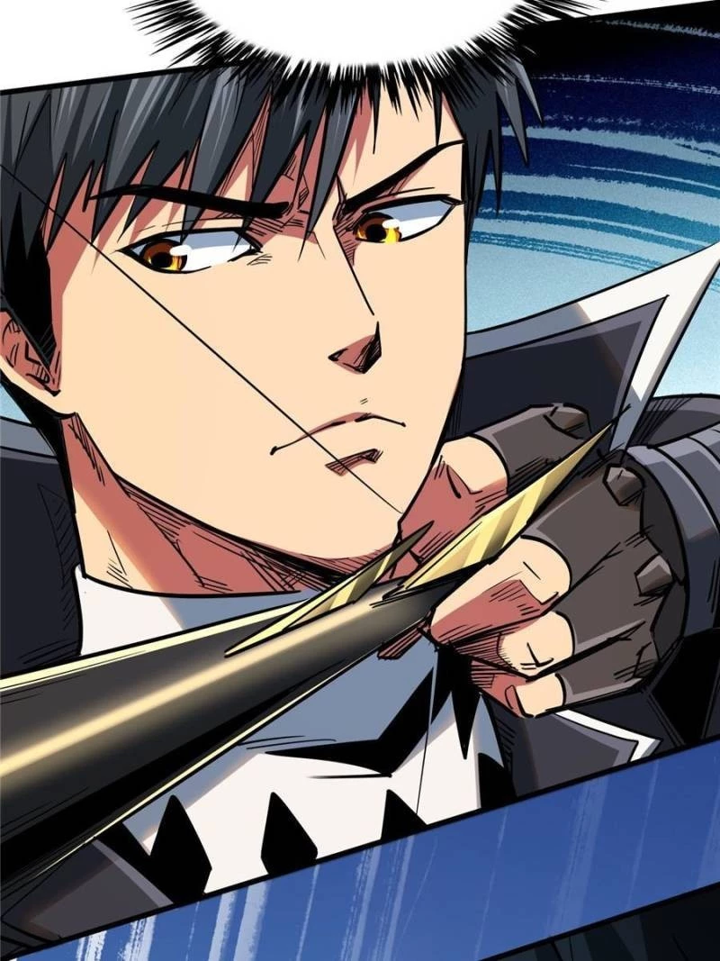 Super Gene Chapter 24 - 57