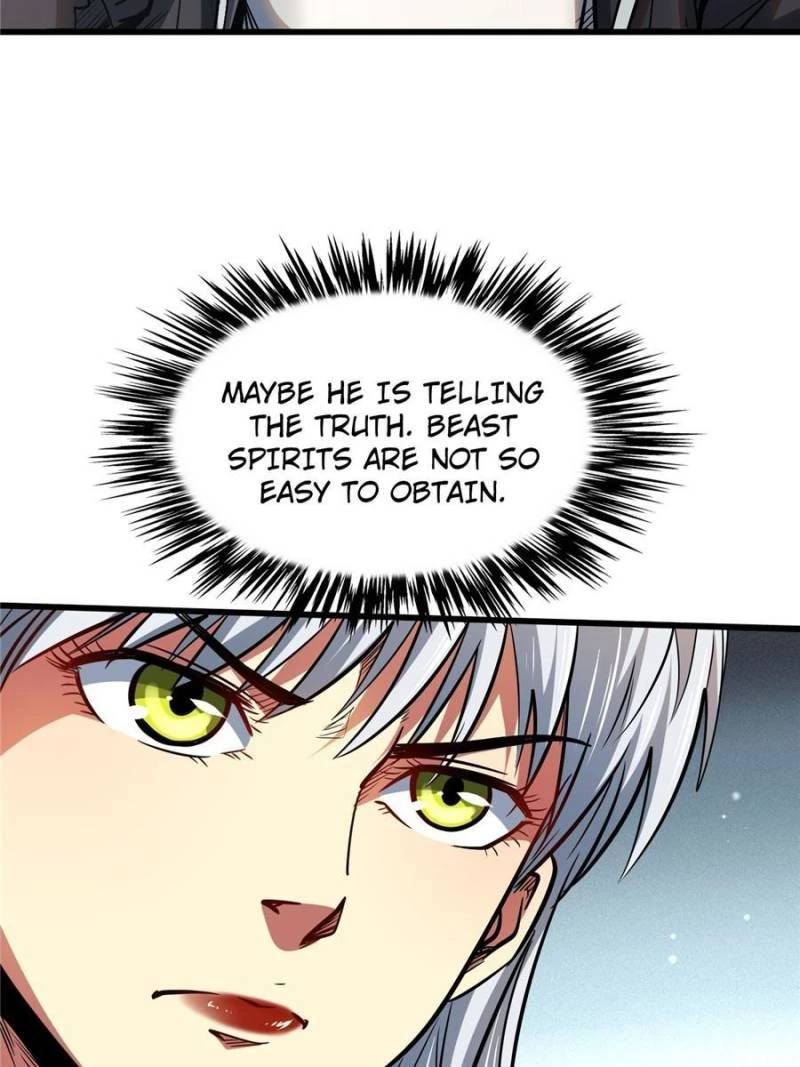 Super Gene Chapter 26 - 4