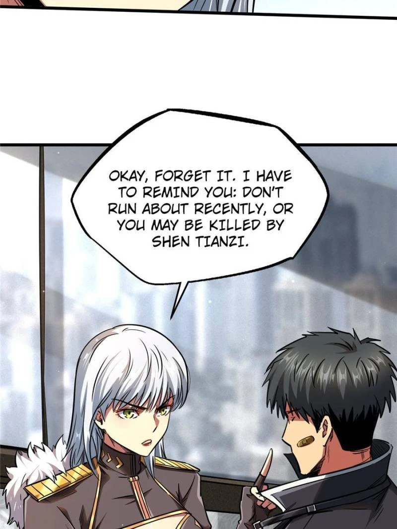 Super Gene Chapter 26 - 5