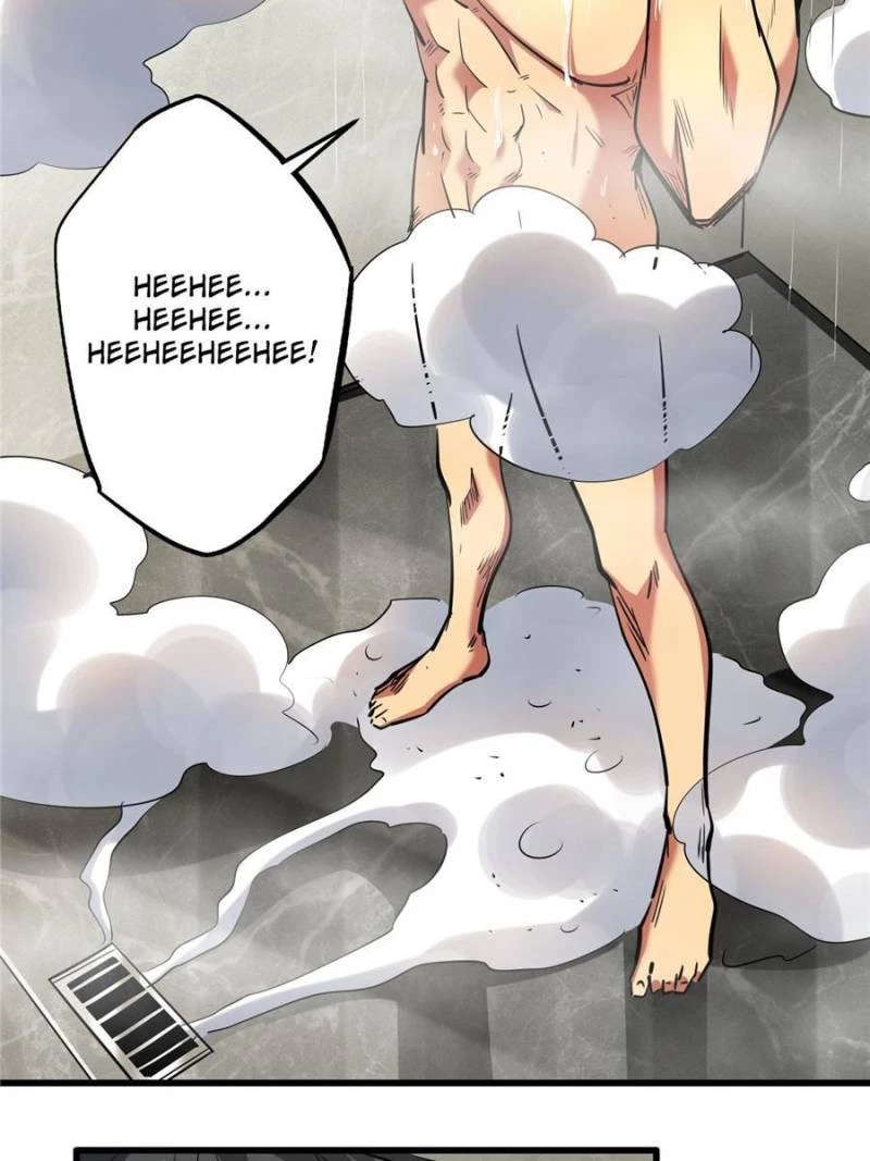 Super Gene Chapter 26 - 14