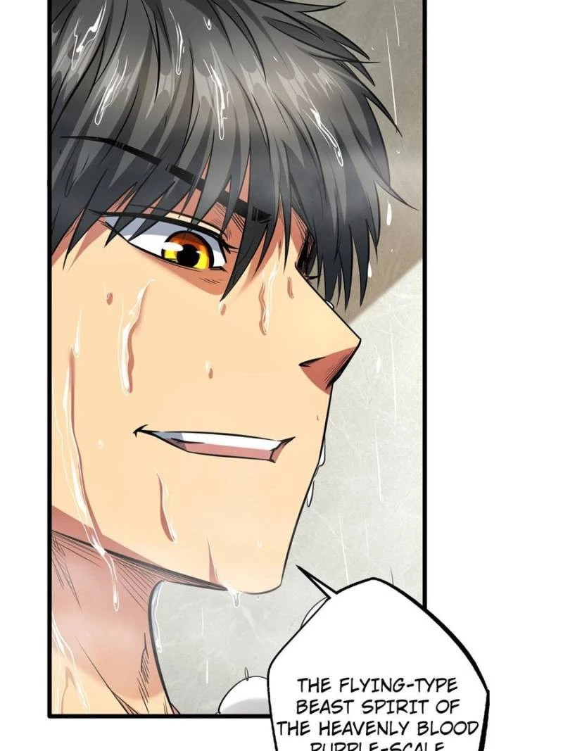 Super Gene Chapter 26 - 15