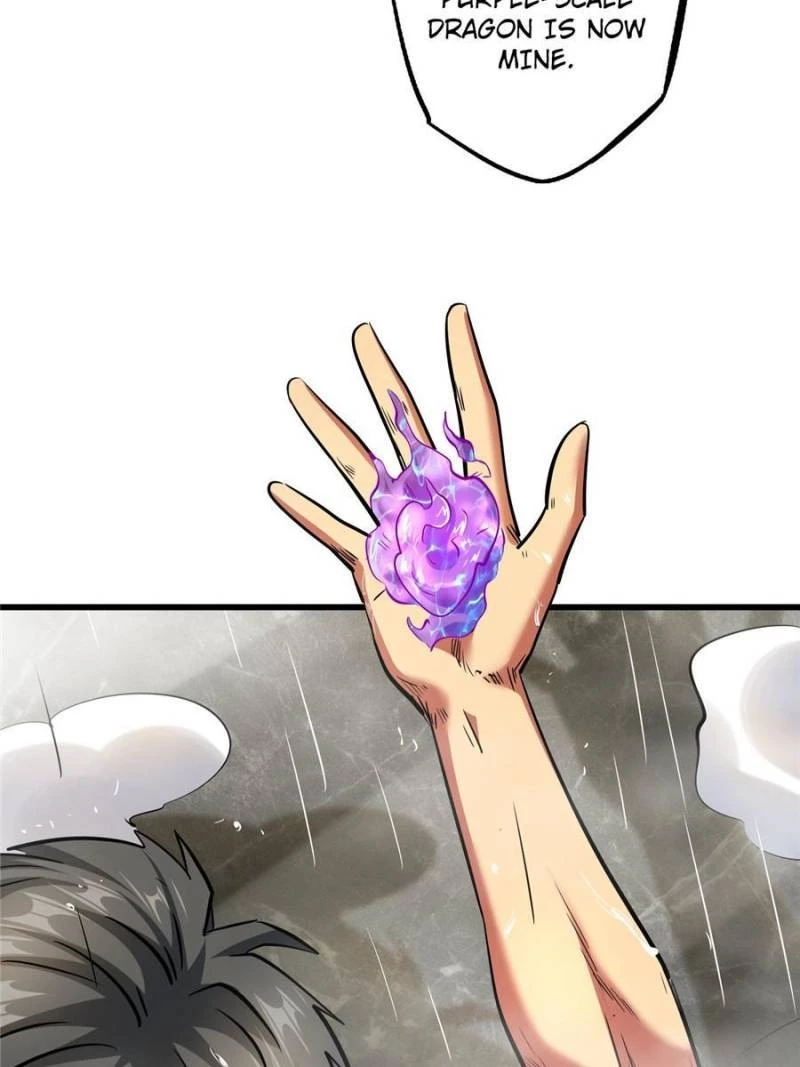 Super Gene Chapter 26 - 16