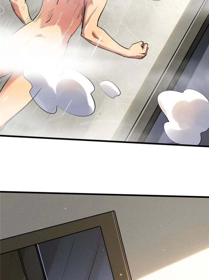 Super Gene Chapter 26 - 20