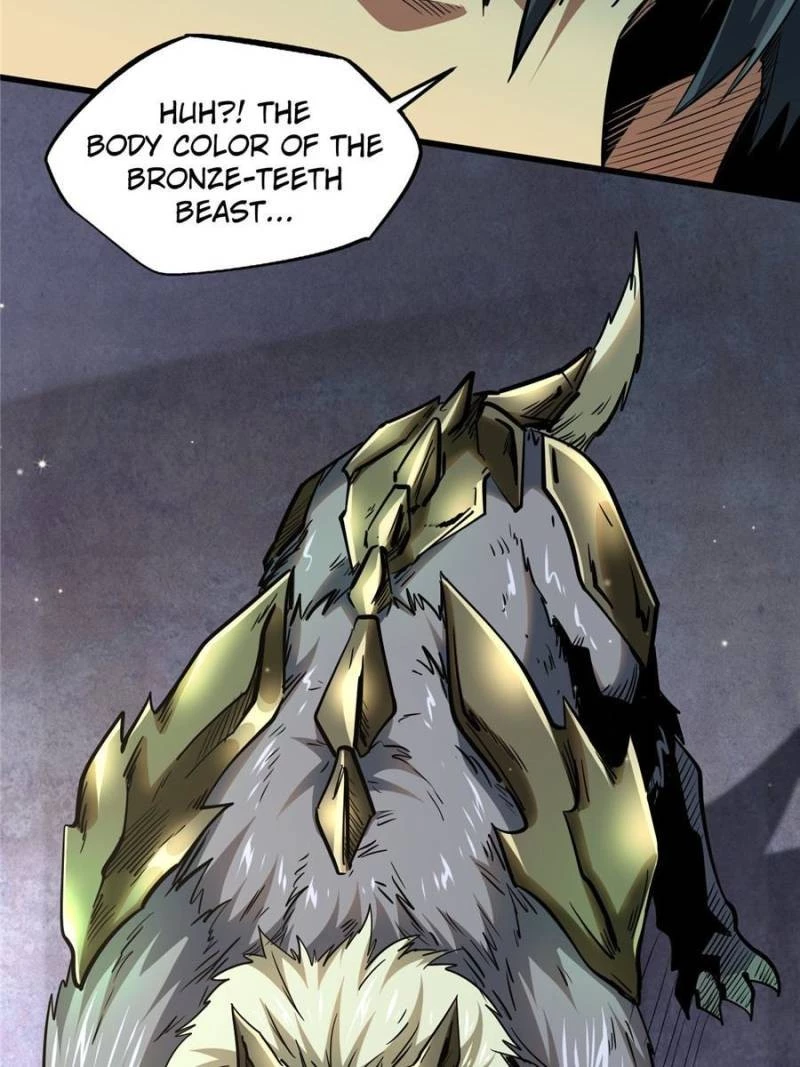 Super Gene Chapter 26 - 22