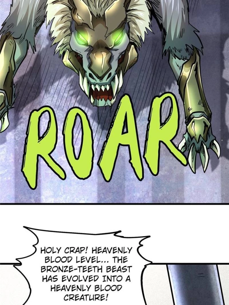 Super Gene Chapter 26 - 23