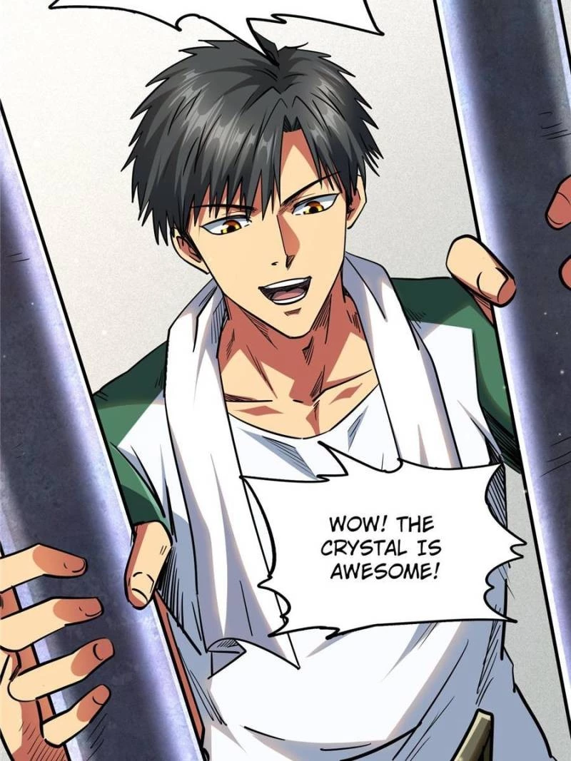 Super Gene Chapter 26 - 24