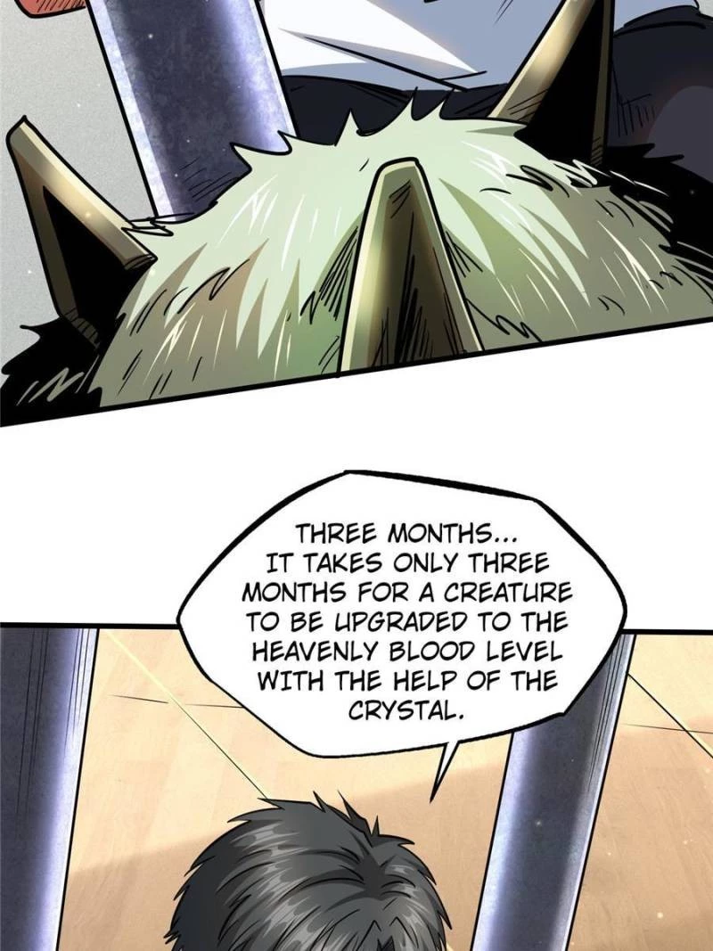 Super Gene Chapter 26 - 25