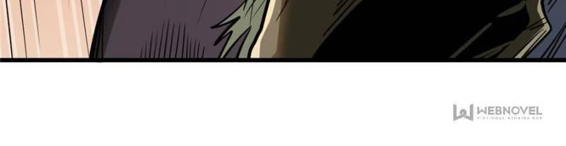 Super Gene Chapter 26 - 33