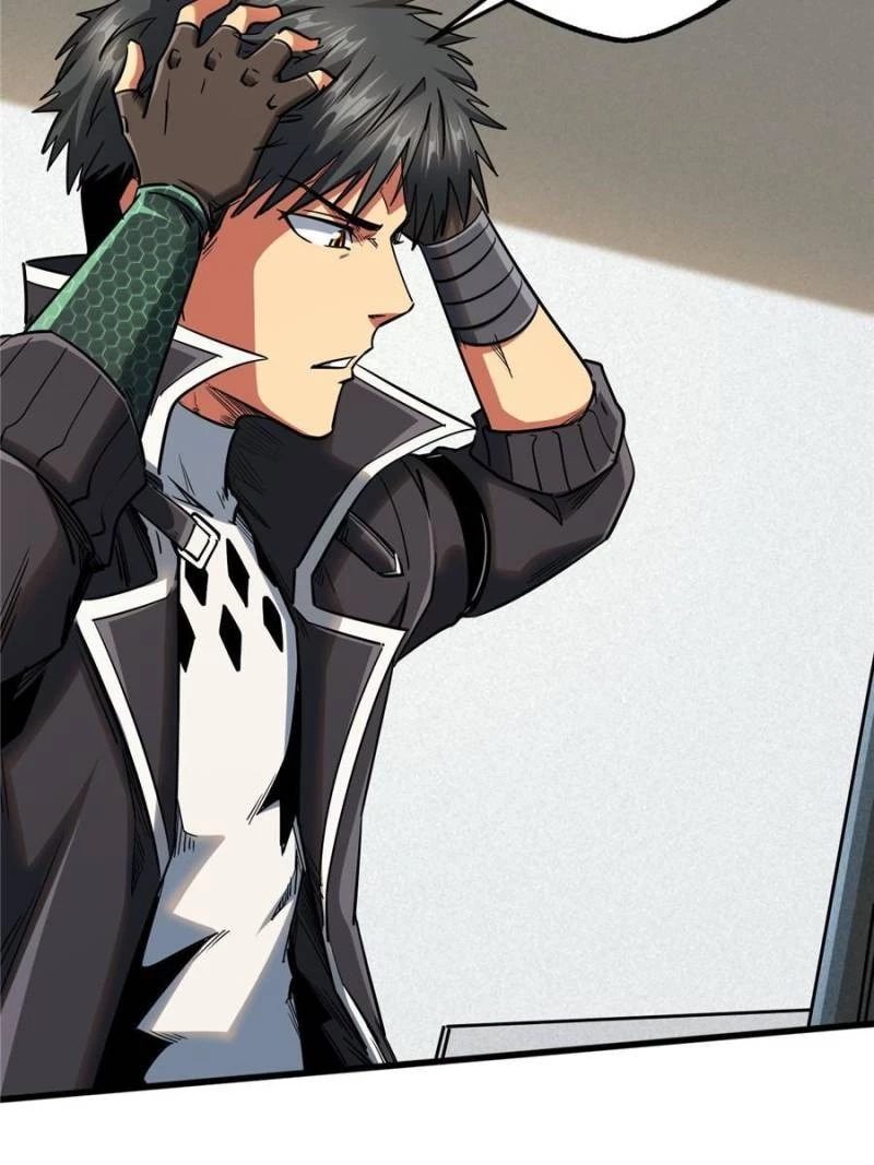 Super Gene Chapter 26 - 40
