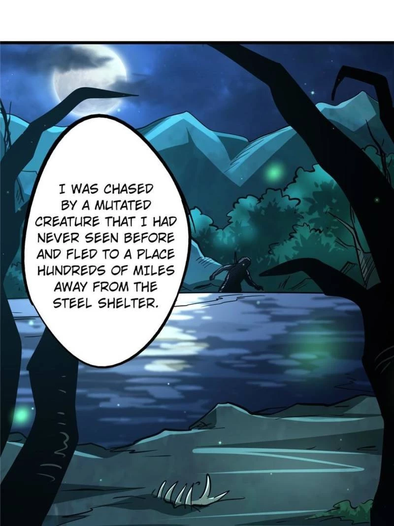 Super Gene Chapter 26 - 43