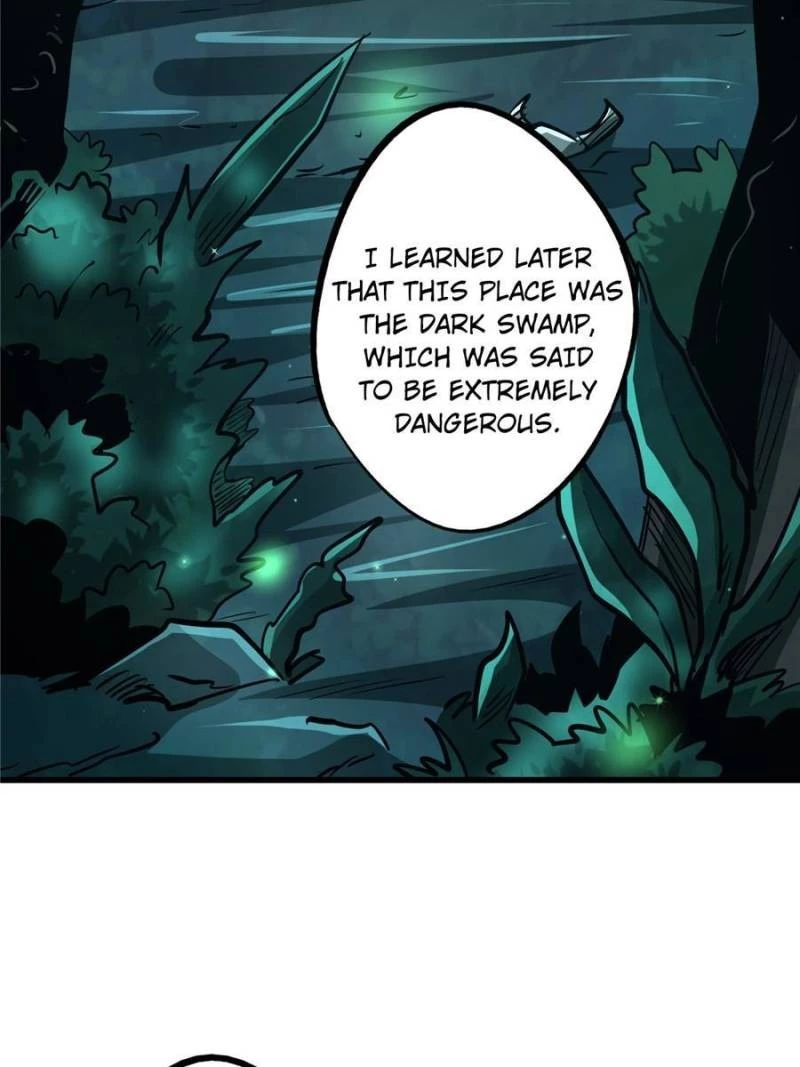 Super Gene Chapter 26 - 44