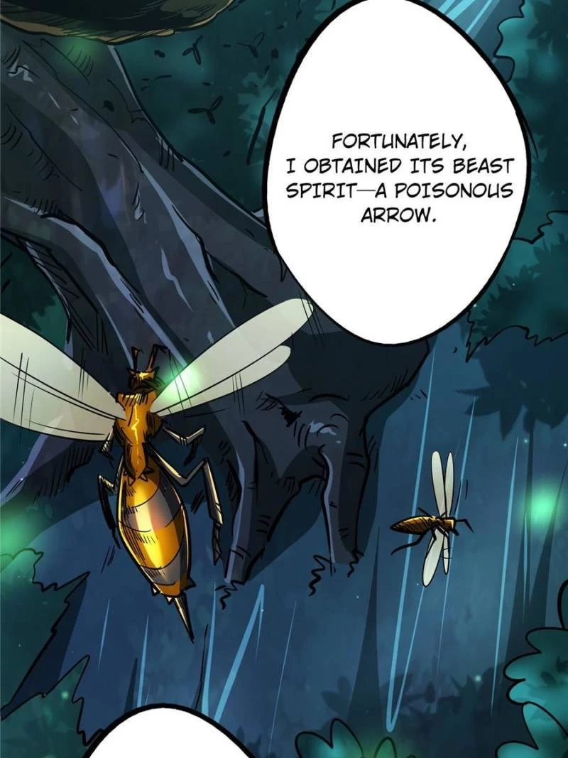 Super Gene Chapter 26 - 46