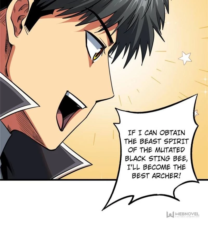 Super Gene Chapter 26 - 51