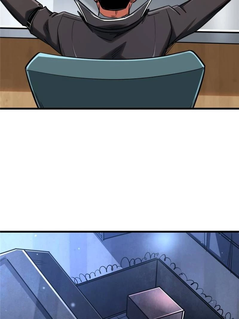 Super Gene Chapter 26 - 54