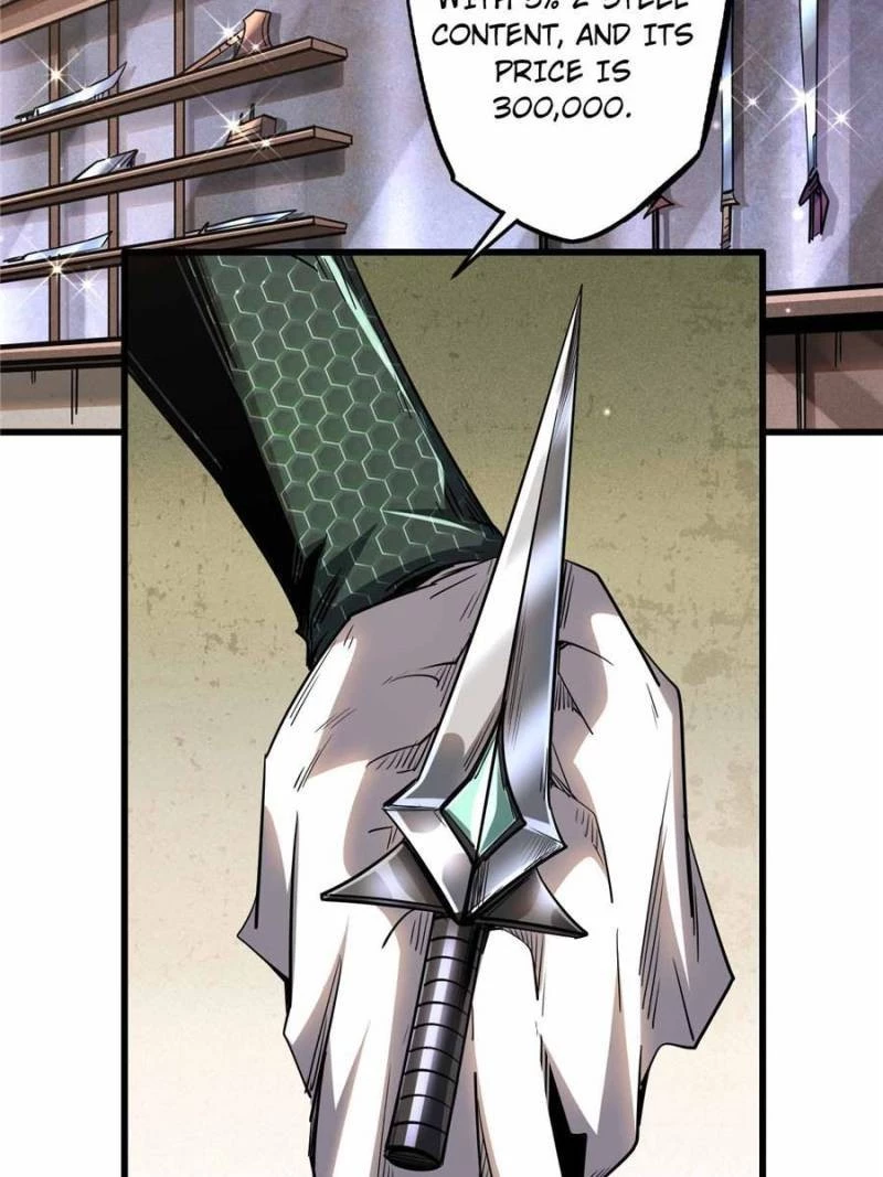 Super Gene Chapter 27 - 2